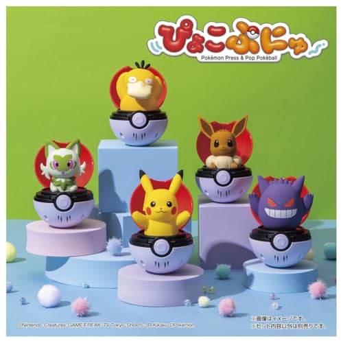 Pokémon 互动发声弹出玩偶 日本玩具大奖2025优秀奖 Pyoko Punyuu 可达鸭 - Image 2
