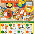 Re-Ment: Miffy Little Cafe - Image 1