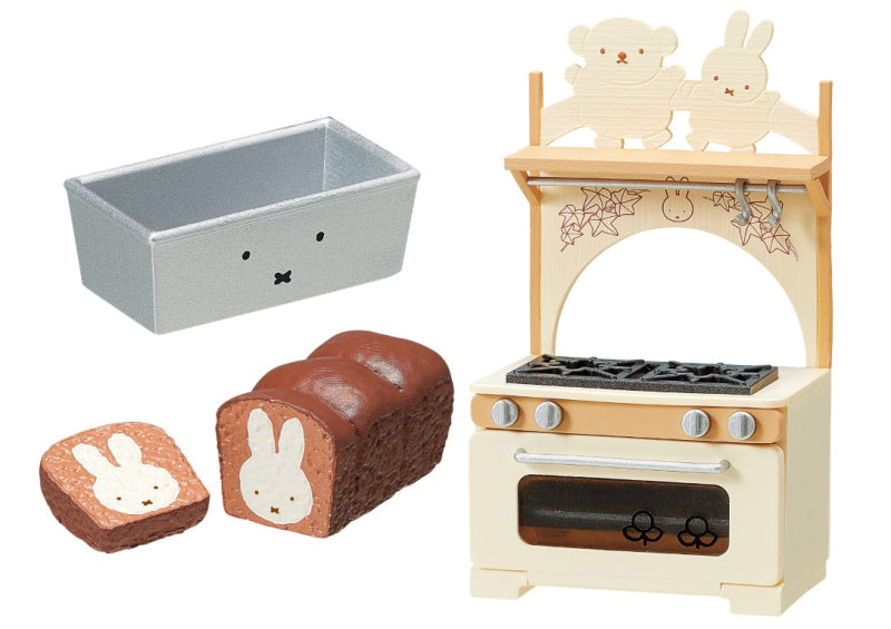 Re-ment Miffy Natural Kitchen Blind Box - Image 4