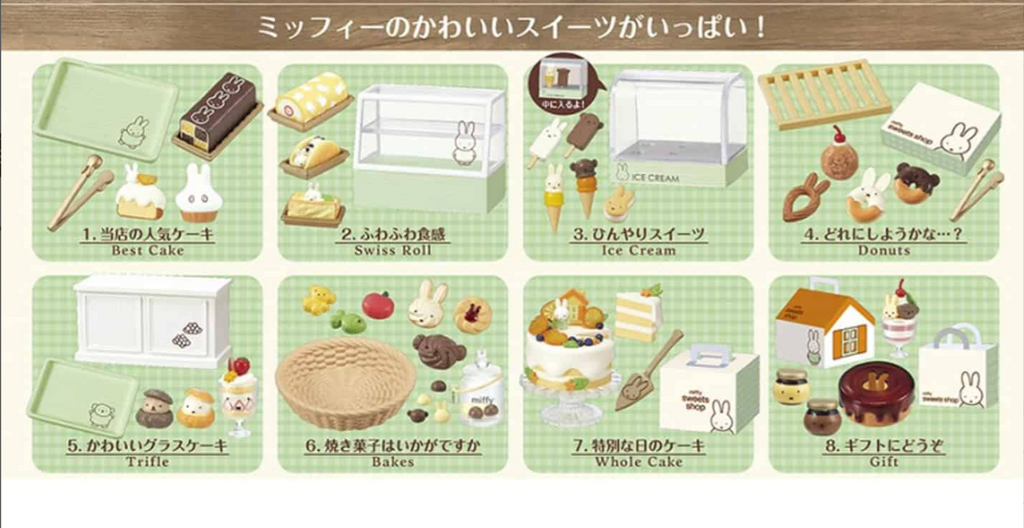 Re-ment Miffy Sweets Shop Blind Box - Image 2