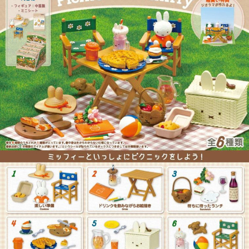 Re-Ment: Picnic With Miffy - Image 2