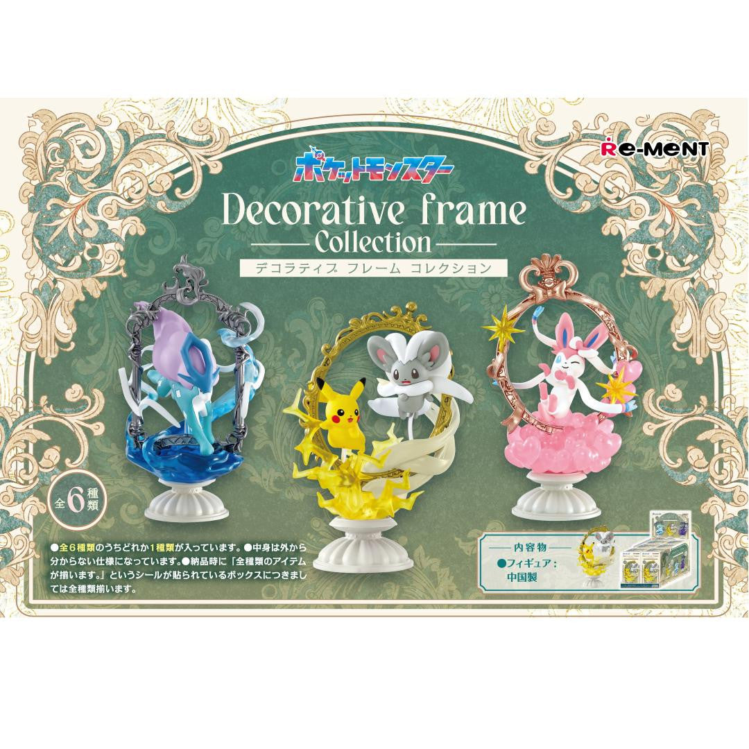 Re-ment Pokemon Decorative Frame Collection - Image 1