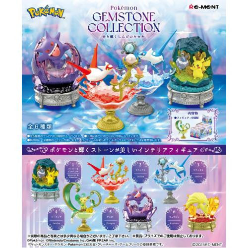 Re-ment Pokemon Gemstone Collection Shining Miracle Of Mystery - Image 1