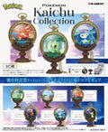Re-ment Pokemon Kaichu Collection - Image 1