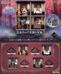 Re-ment Pokemon Midnight Mansion Vol.2 - Image 1