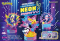 Re-ment Pokemon NEON PARTY - Image 1