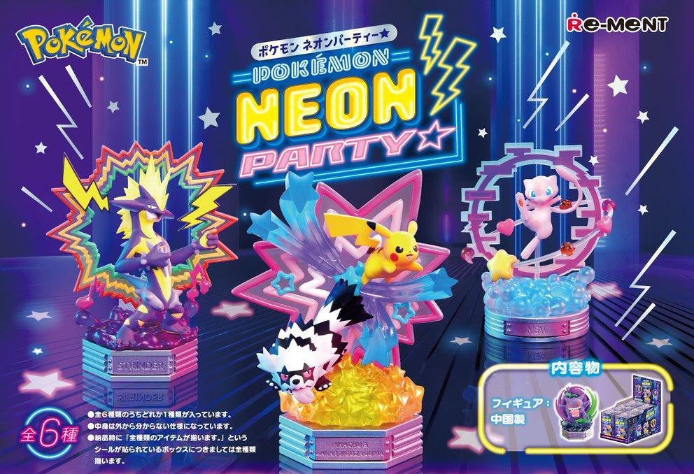 Re-ment Pokemon NEON PARTY - Image 1