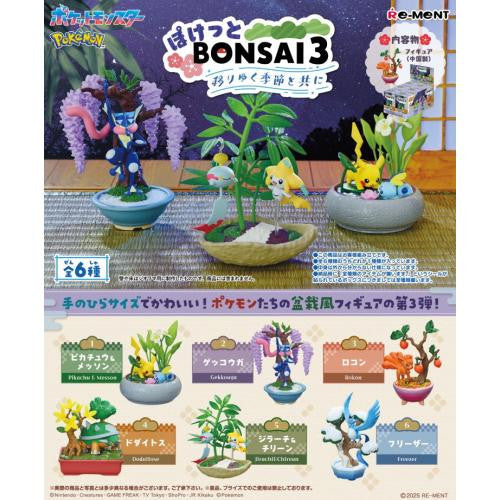 Re-ment Pokemon Pocket Bonsai 3 - With The Changing Seasons - Image 1