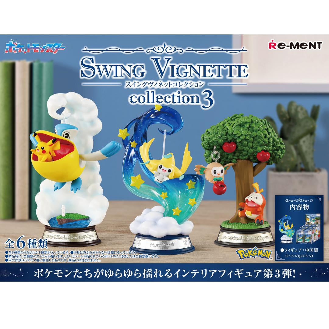 Re-ment Pokemon Swing Vignette Collection Vol.3 - Image 1