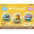 Re-ment Pokemon Terrarium Collection Relaxing Time - Image 1