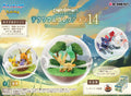 Pokemon Terrarium Collection Vol.14 - Image 1