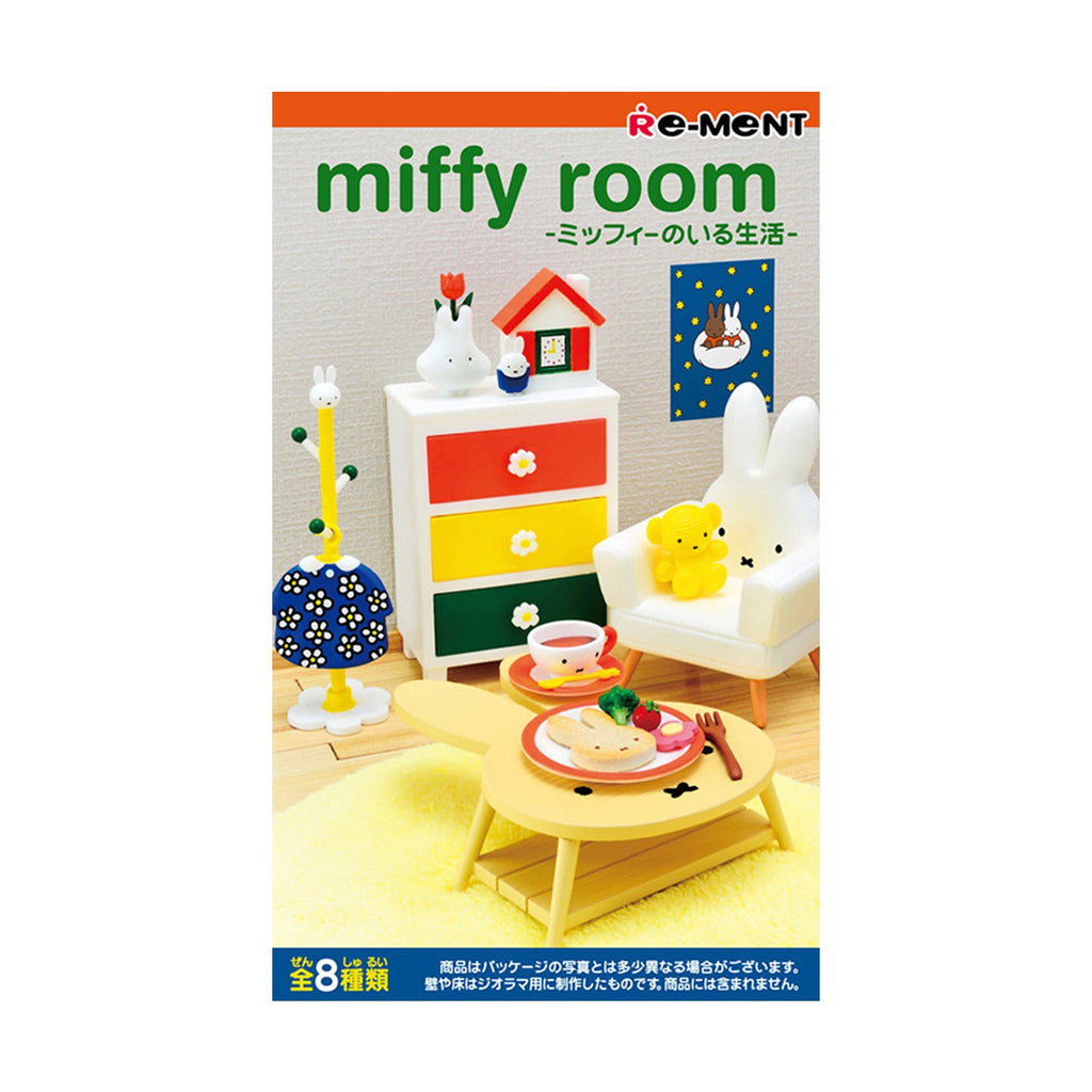 Re-Ment Miffy Room Drawers Miniature Figure Set - Image 4