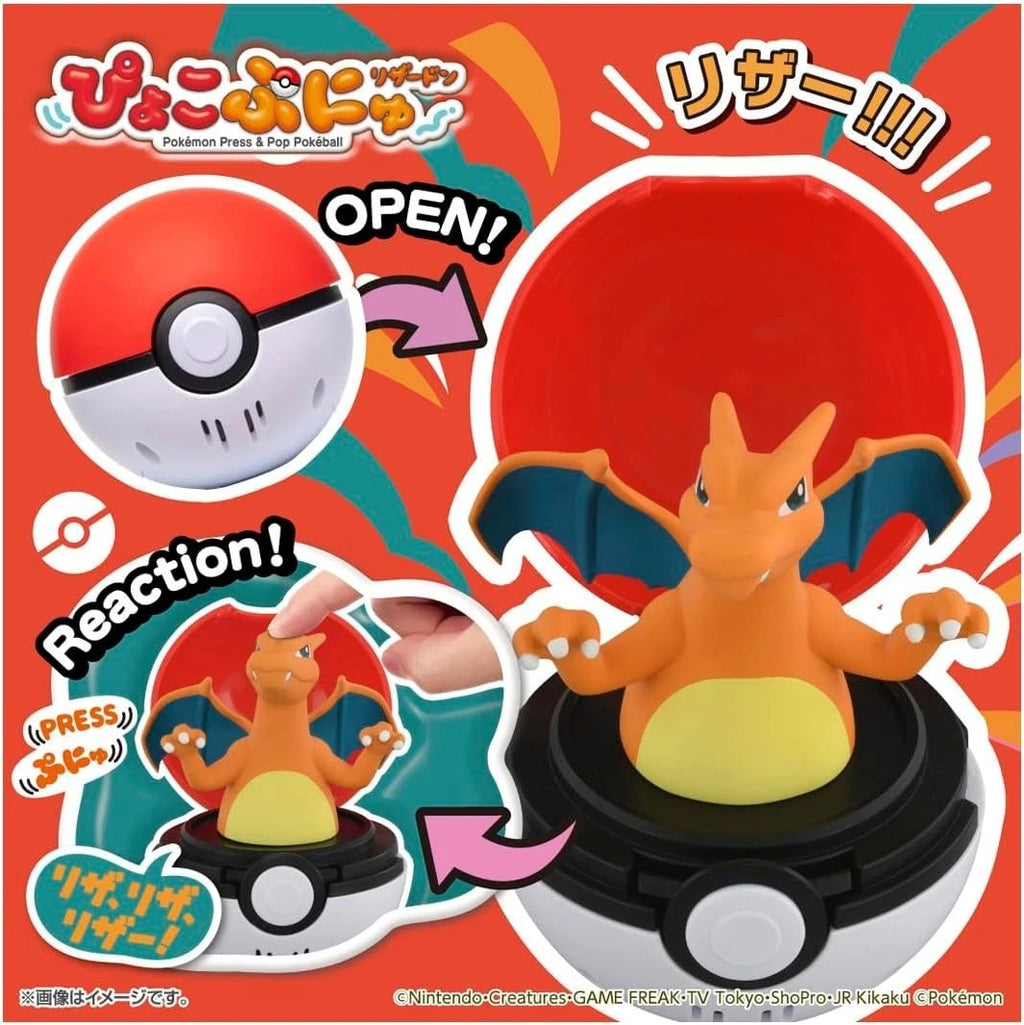 Pokémon Press & Pop Poké Ball — Charizard