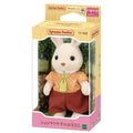 EPOCH Sylvanian Families U-100 Chocolate Rabbit Father Figure