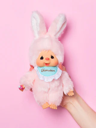 Sekiguchi Monchhichi Chimutan Pink Edition - Image 2