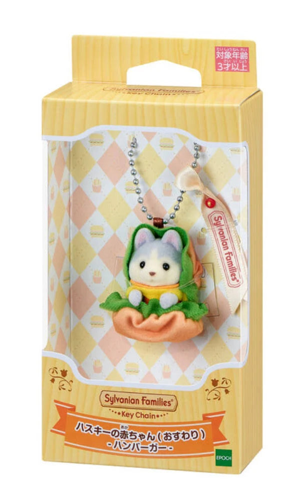 Calico Critters Key Chain - Husky Burger Baby