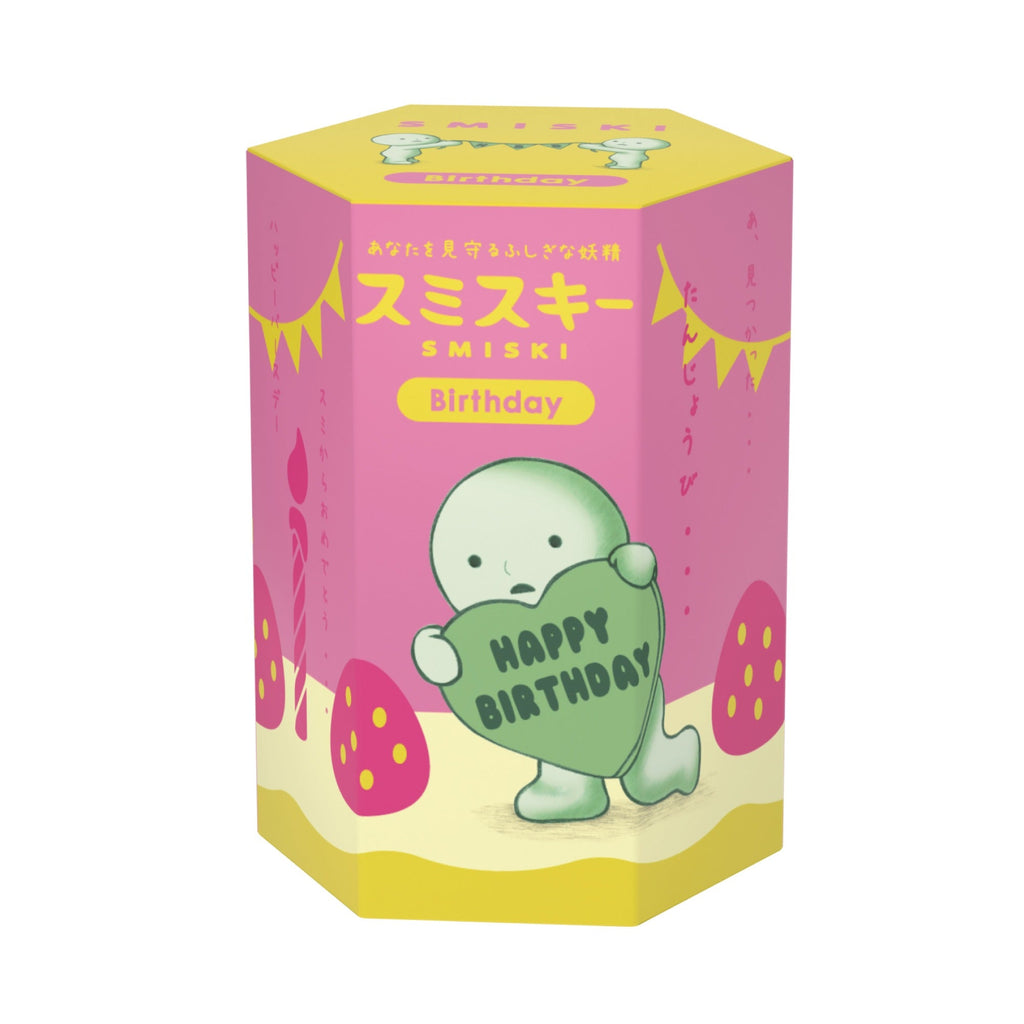 SMISKI - Birthday Series - Image 1