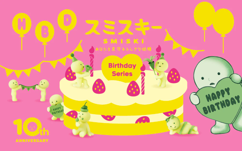 SMISKI - Birthday Series - Image 2