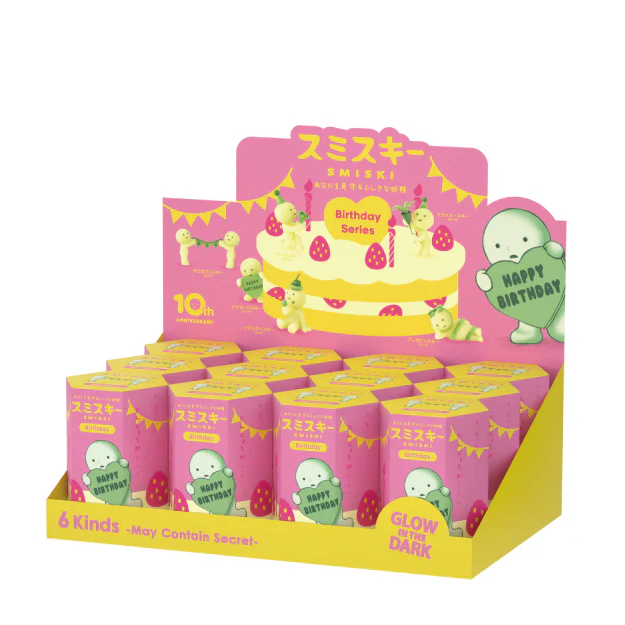 SMISKI - Birthday Series - Image 9