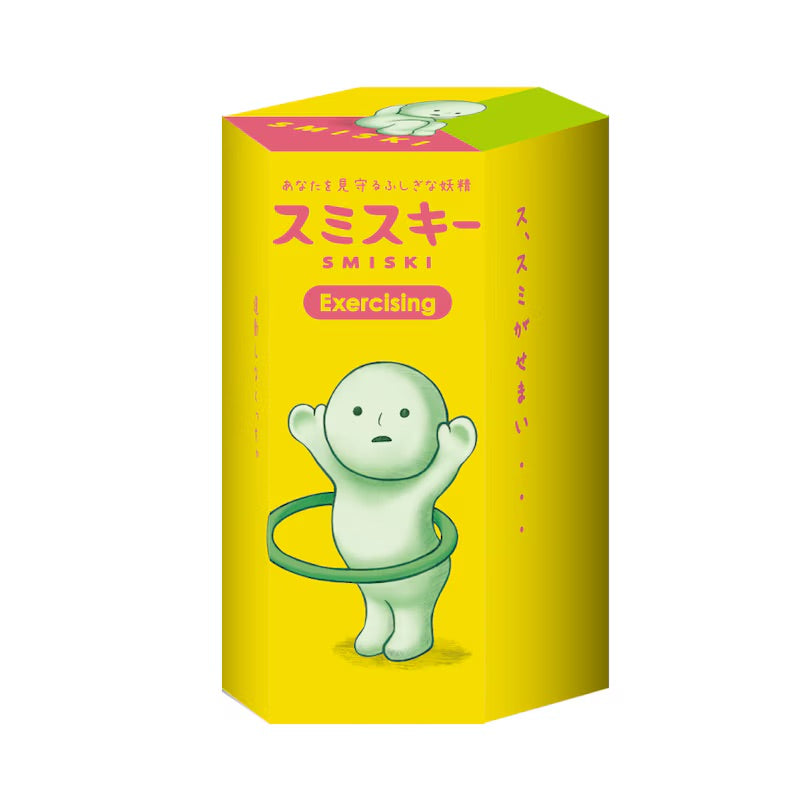 Smiski Mini Figure Exercising Series - Image 1