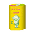 Smiski Mini Figure Exercising Series - Image 1