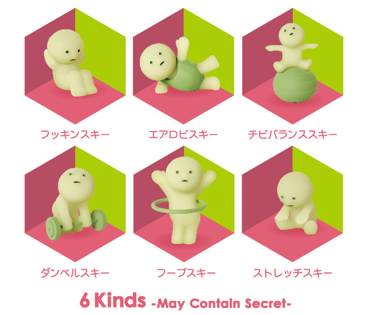Smiski Mini Figure Exercising Series - Image 3
