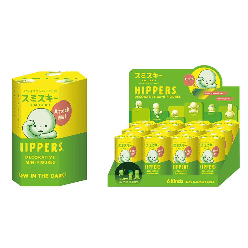 Smiski Mini Figure -  Hippers - Image 2