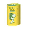 Smiski Mini Figure Moving Series - Image 1