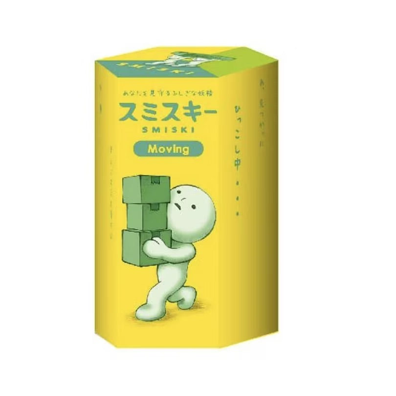 Smiski Mini Figure Moving Series - Image 1