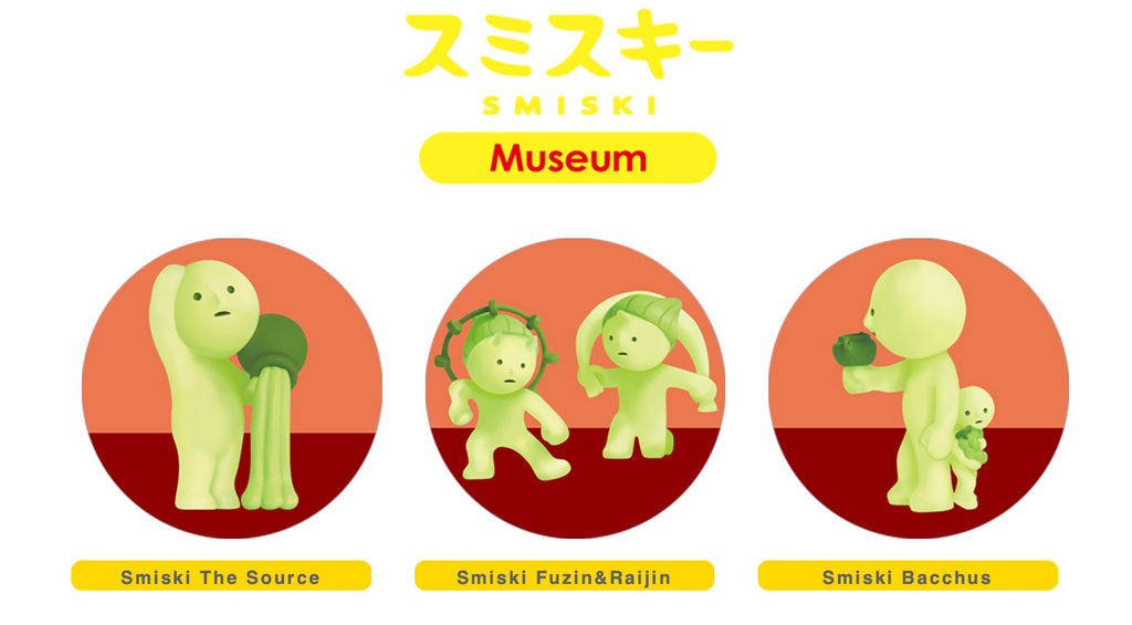 Smiski Mini Figure Museum Series - Image 2