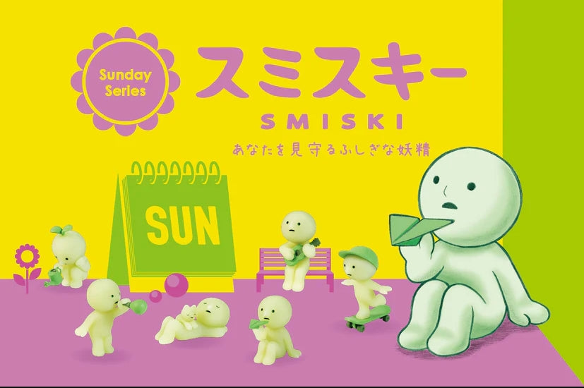 Smiski Mini Figure Sunday Series - Image 3