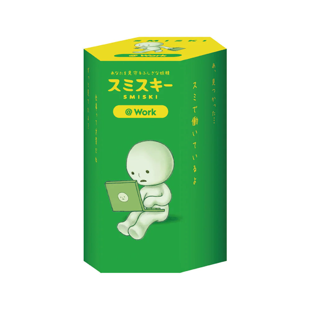 Smiski Mini Figure- Work Series - Image 1
