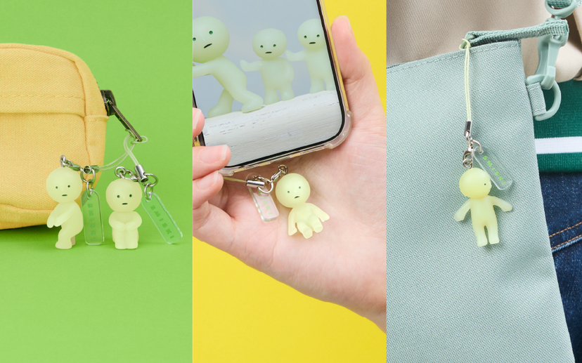 SMISKI - Strap Accessory Series 1 - Image 10