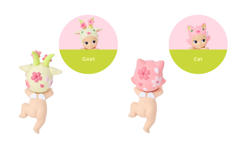 Sonny Angel - HIPPERS Cherry Blossom Series - Image 11
