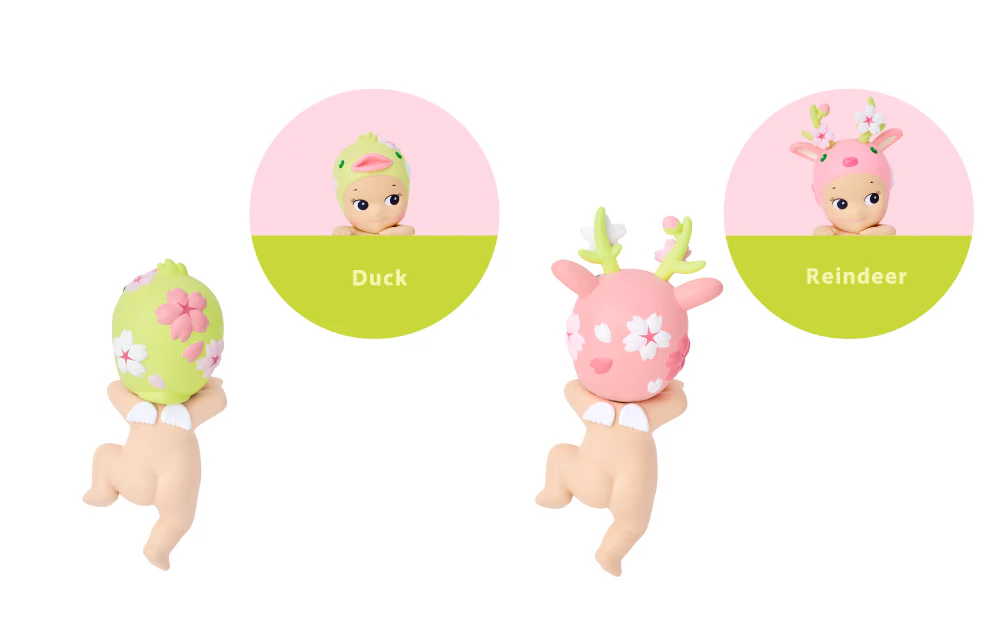 Sonny Angel - HIPPERS Cherry Blossom Series - Image 13