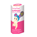 Sonny Angel - HIPPERS Looking Back Series - Image 1