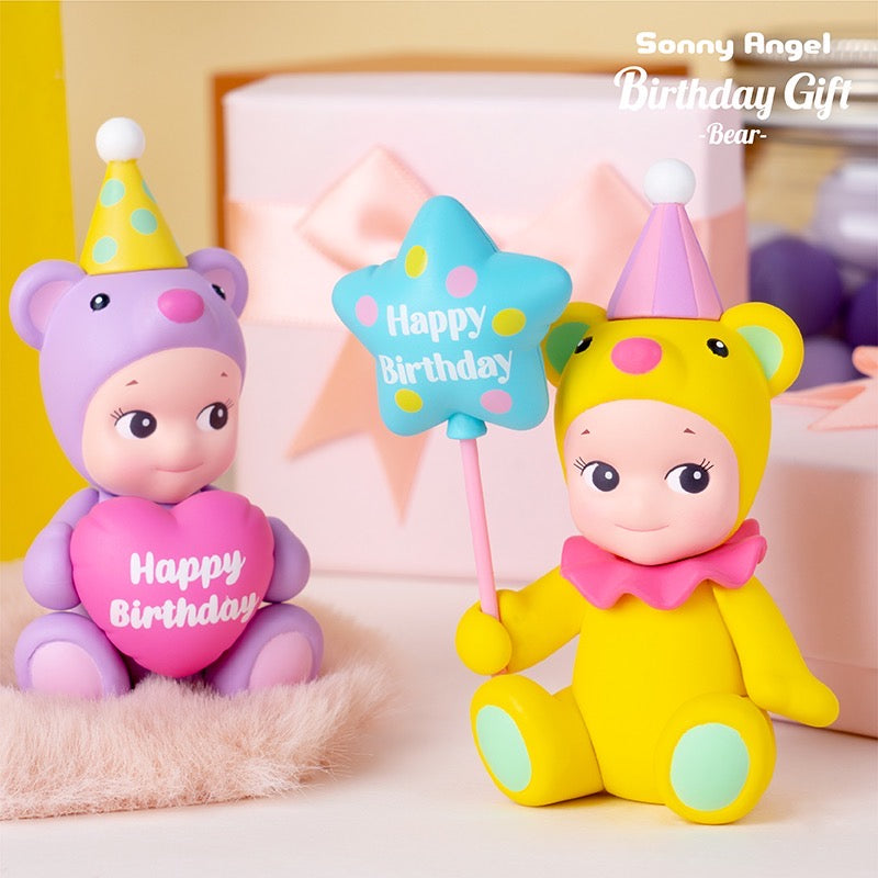 [SONNY ANGEL] Sonny Angel BEAR BIRTHDAY GIFT Series Blind Box - Image 2