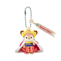 Calico Critters / Keychain - Deer Baby - Prince - Japan Original - Image 1