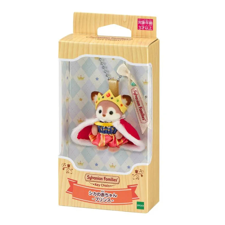 Calico Critters / Keychain - Deer Baby - Prince - Japan Original - Image 2